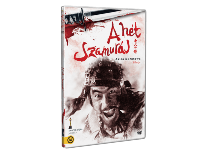 A hét szamuráj DVD