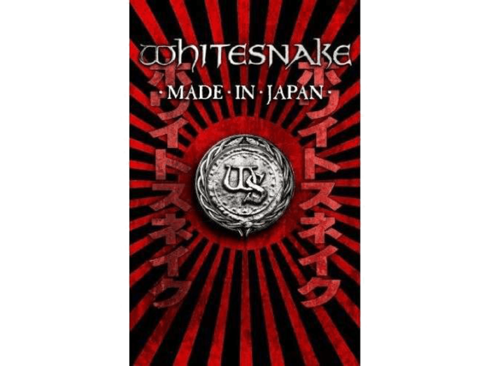 Made In Japan - Live 2011 DVD