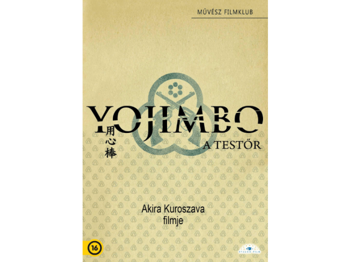 Yojimbo - A testőr DVD