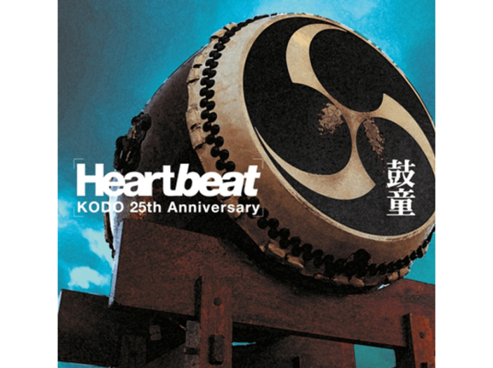 Heartbeat (25th Anniversary Edition) CD