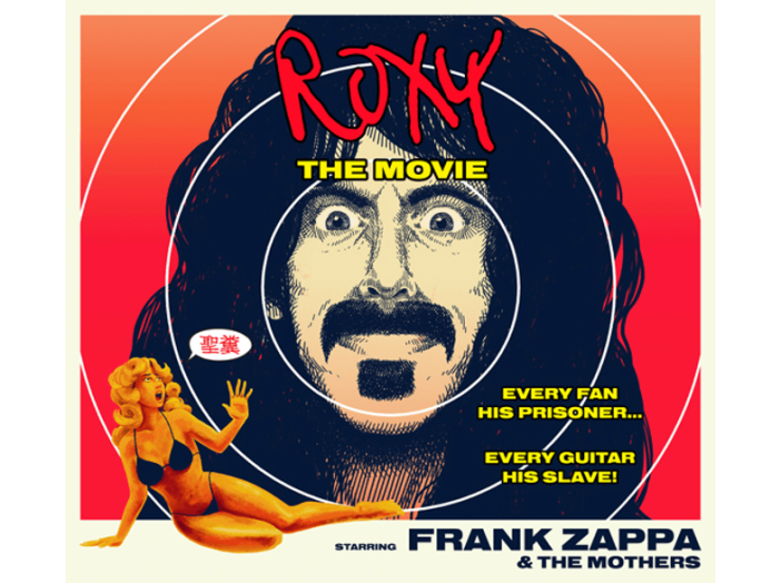 Roxy - The Movie CD+DVD