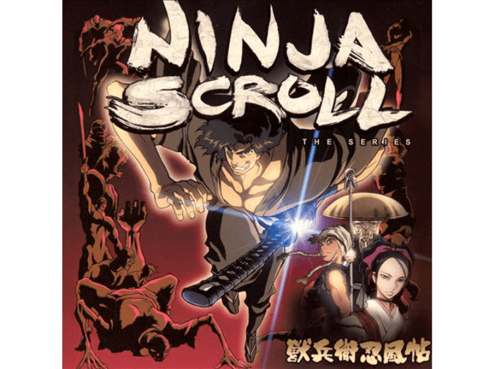 Ninja Scroll CD