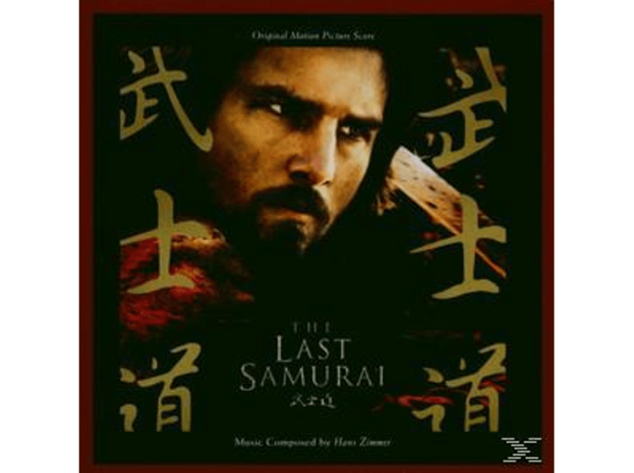 The Last Samurai (Az utolsó szamuráj) CD