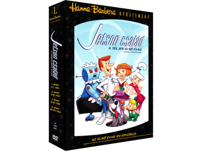 Jetson család - A teljes első évad DVD