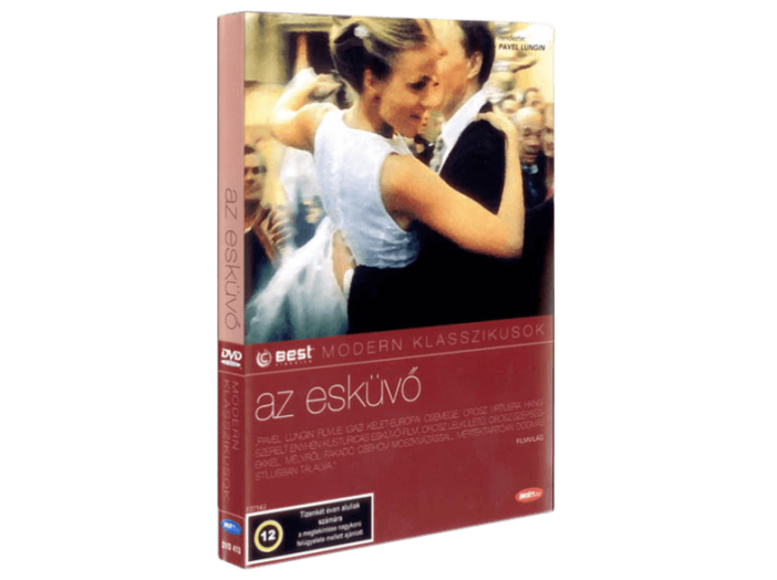 Az esküvő DVD