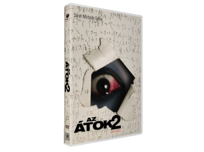Átok 2. DVD