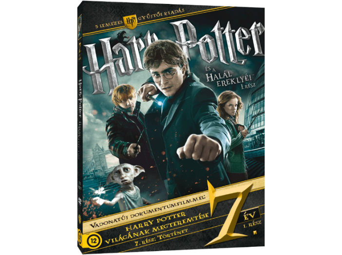 Harry Potter és a Halál Ereklyéi - 1. rész (gyűjtői kiadás) DVD