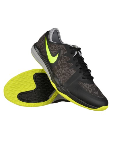 Nike Dual Fusion TR 3