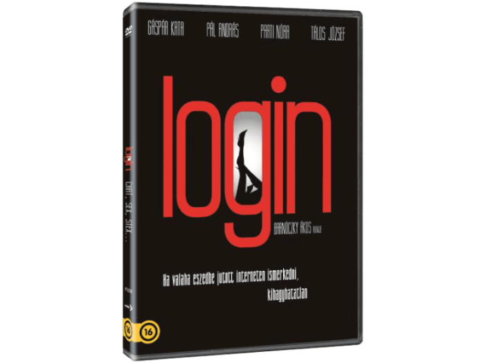 Login DVD