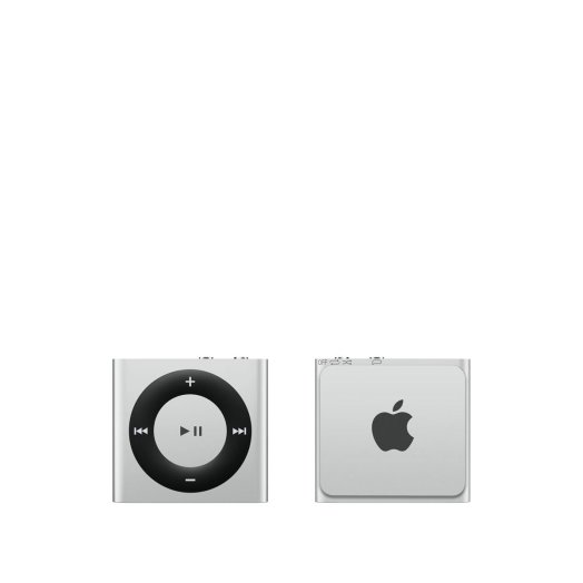 iPod shuffle 2 GB - ezüst