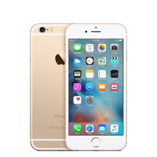 Apple iPhone 6s 128GB - arany