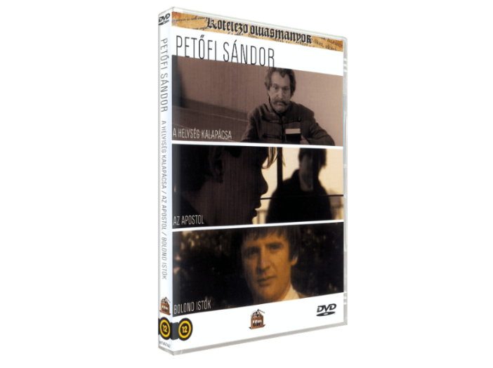 Petőfi Sándor DVD