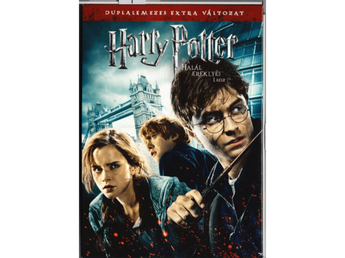 Harry Potter és a Halál ereklyéi - 1. rész DVD