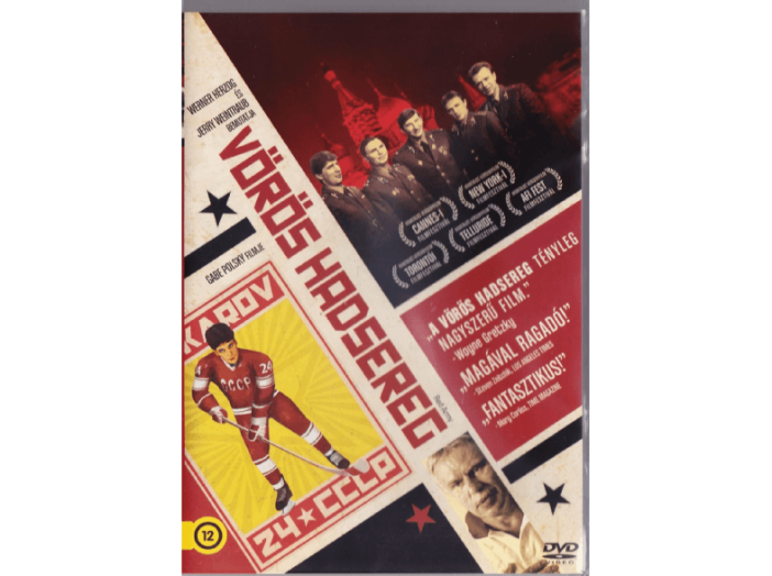 Vörös Hadsereg DVD