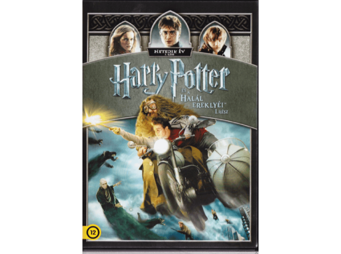 Harry Potter és a halál ereklyéi DVD