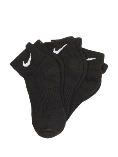 Kids Nike Cotton Cushion Quarter Sock (