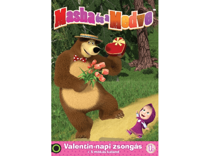 Mása és a Medve 1. - Valentin-napi zsongás (DVD)