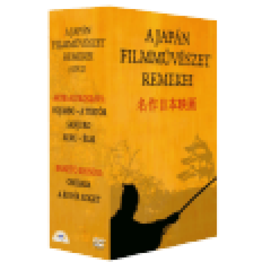 A japán filmművészet remekei (Kuroszava és Sindó) (díszdoboz) DVD