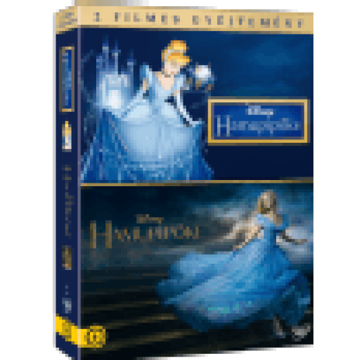 Hamupipőke 2015 (díszdoboz) DVD