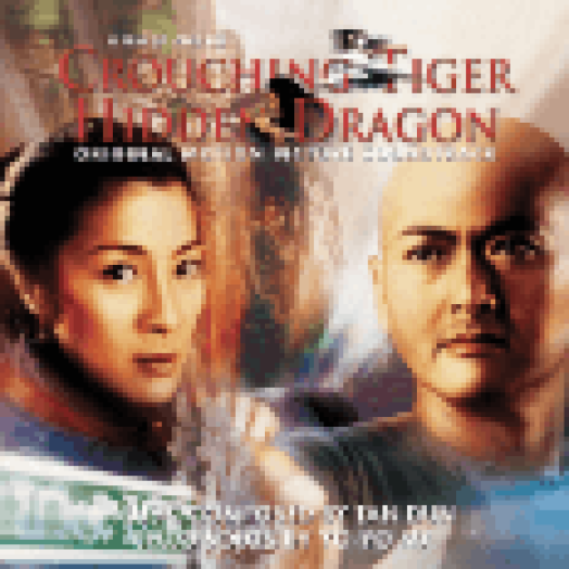 Crouching Tiger, Hidden Dragon (Tigris és sárkány) CD