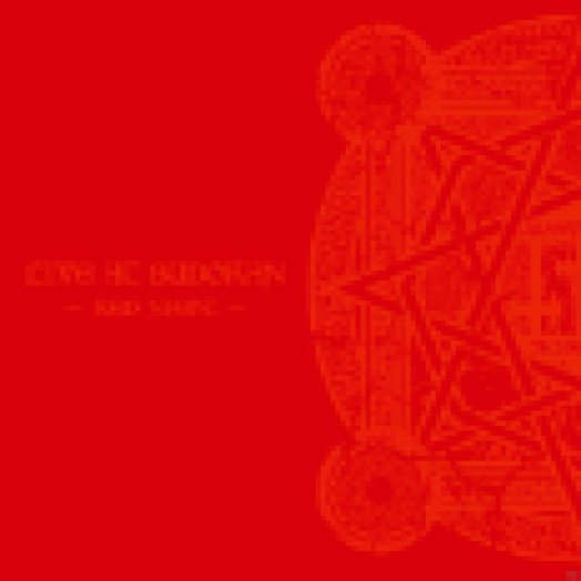 Live at Budokan - Red Night Apocalypse (Limited Edition) CD+DVD