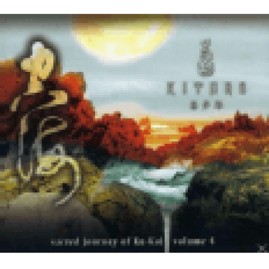 Sacred Journey Of Ku-Kai Volume 4 CD