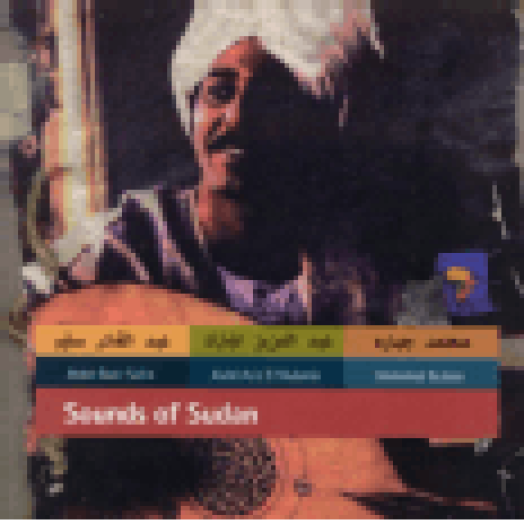 Sounds of Sudan CD