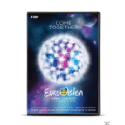 Eurovision Song Contest - Stockholm 2016 DVD