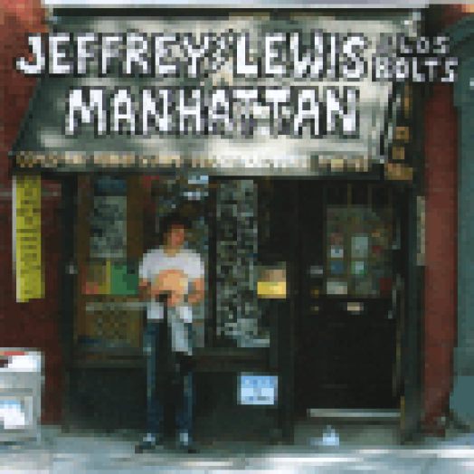 Manhattan (Digipak) CD