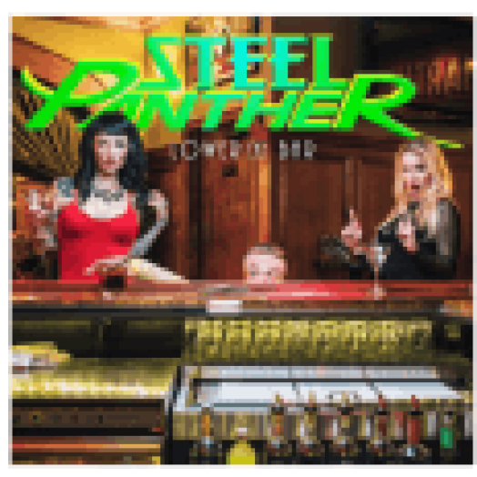 Lower the Bar (Deluxe Edition, Digipak) CD