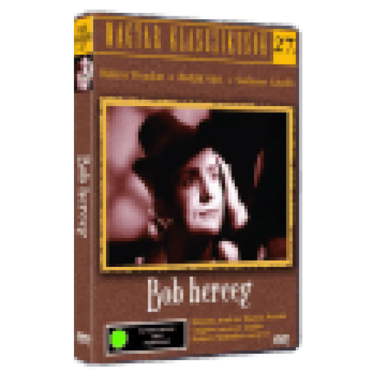 Bob Herceg DVD