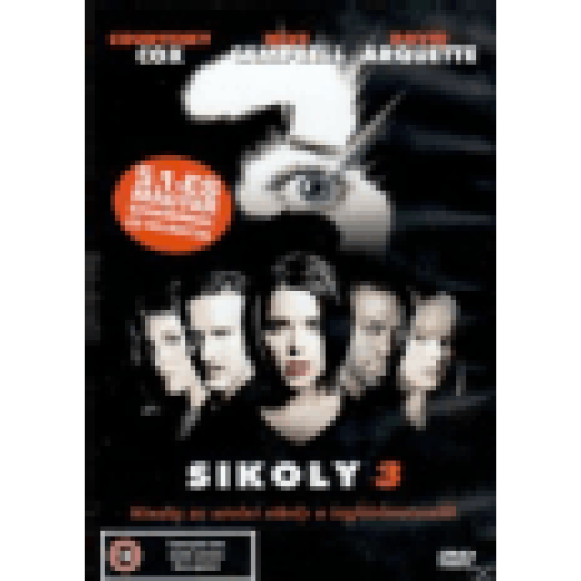 Sikoly 3. DVD