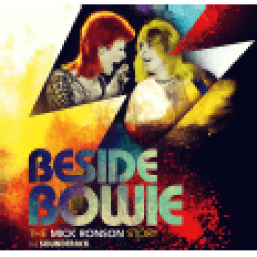 Beside Bowie (DVD)