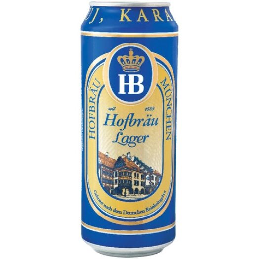 HB dobozos sör