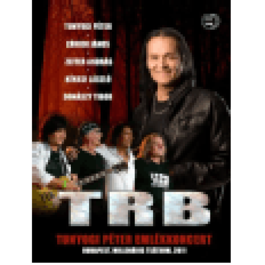 Tunyogi Péter emlékkoncert (CD + DVD)