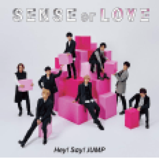 Sense Or Love (Bonus Track) (CD)