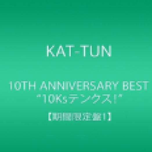 10th Anniversary Best 10Ks! (Limited Edition) (CD)