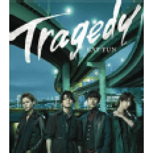Tragedy (CD)
