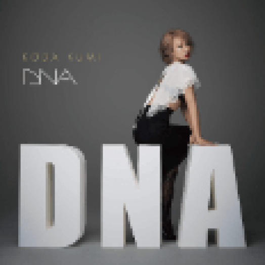 DNA (CD)