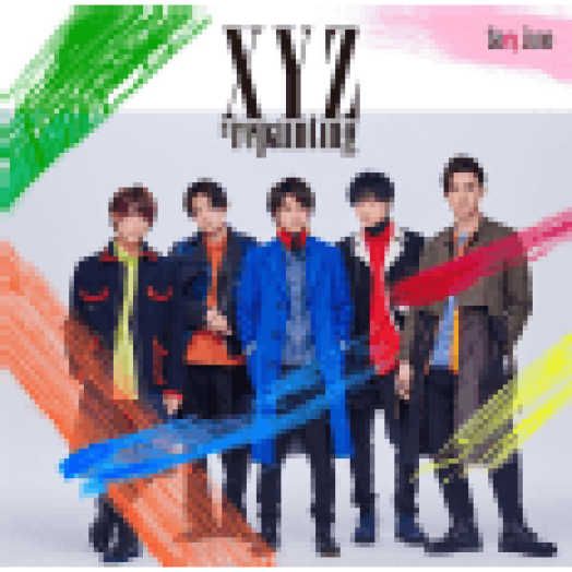Xyz=Repainting (Limited Edition) (CD)
