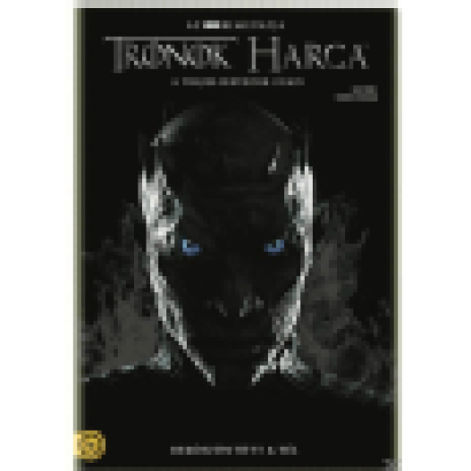 Trónok Harca 7. évad (DVD)
