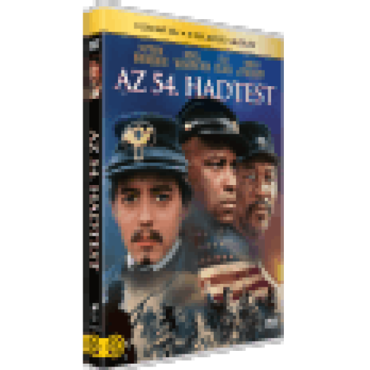 Az 54. hadtest (DVD)