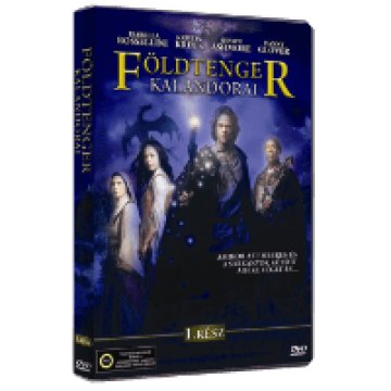 Földtenger kalandorai DVD
