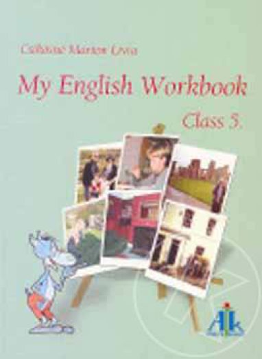 My English Workbook Class 5