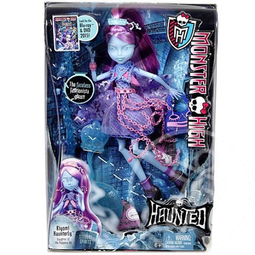 Monster High Szellemlánc Kiyomi Haunterley baba - Mattel