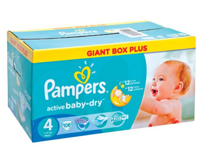 Pampers Active baby box pelenka