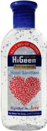 Higeen kézfertőtlenítő gél 110 ml T. in L.