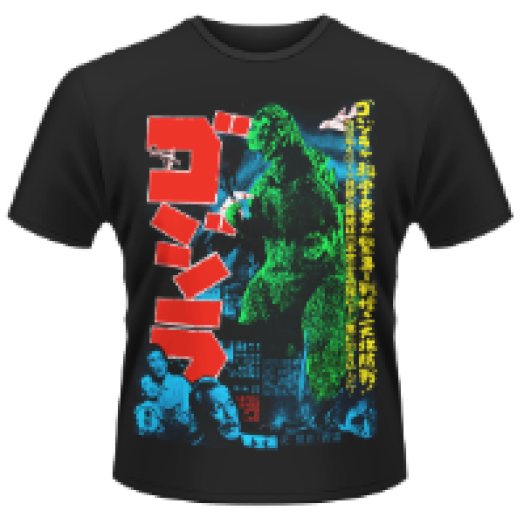 Godzilla Kaiju T-Shirt L