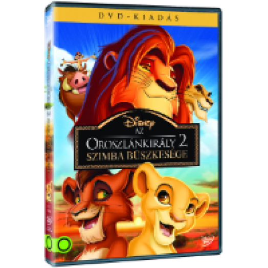 Az oroszlánkirály 2.  Szimba büszkesége DVD