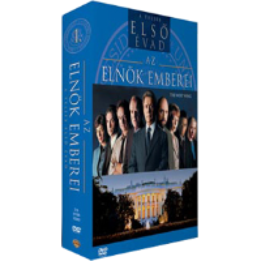 Az Elnök emberei - 1. évad DVD